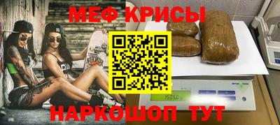 эйфоретик Ликино-Дулёво