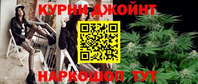 эйфоретик Ликино-Дулёво