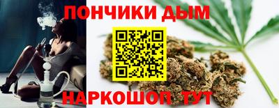 эйфоретик Ликино-Дулёво