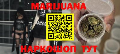 герыч Лесосибирск