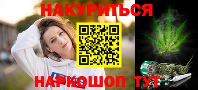 эйфоретик Ликино-Дулёво
