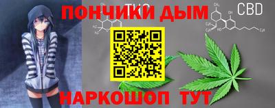 герыч Лесосибирск