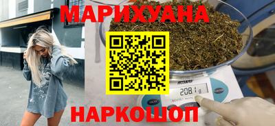 эйфоретик Ликино-Дулёво