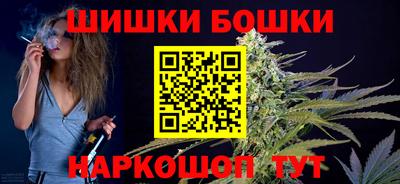 эйфоретик Ликино-Дулёво