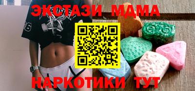 эйфоретик Ликино-Дулёво