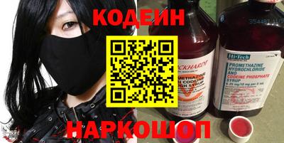 герыч Лесосибирск