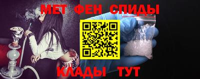 эйфоретик Ликино-Дулёво