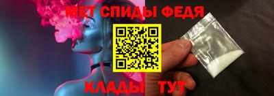 эйфоретик Ликино-Дулёво
