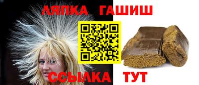 эйфоретик Ликино-Дулёво