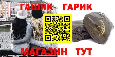 эйфоретик Ликино-Дулёво
