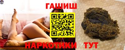 герыч Лесосибирск