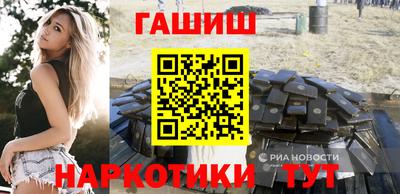 MESCALINE Ливны