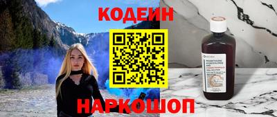герыч Лесосибирск