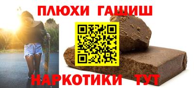 MESCALINE Ливны
