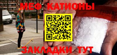 герыч Лесосибирск