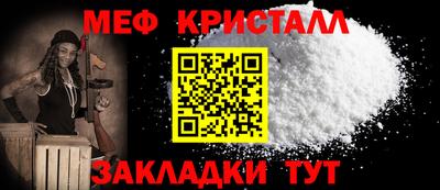 эйфоретик Ликино-Дулёво
